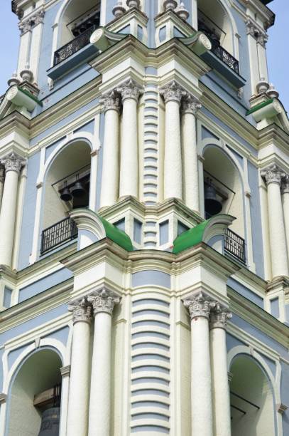 istock facade of an old building 1476252331