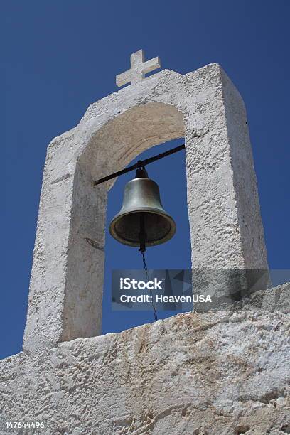 Bell Tower Stockfoto und mehr Bilder von Abstrakt - Abstrakt, Auferstehung - Religion, Aufopferung