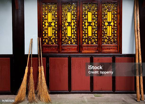 Straw Brooms Windows Wall Baoguang Si Buddhist Temple China Stock Photo - Download Image Now