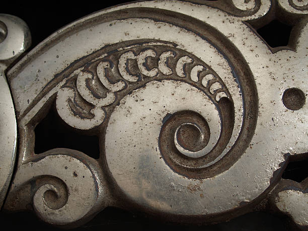 istock Metal Detail 147656259