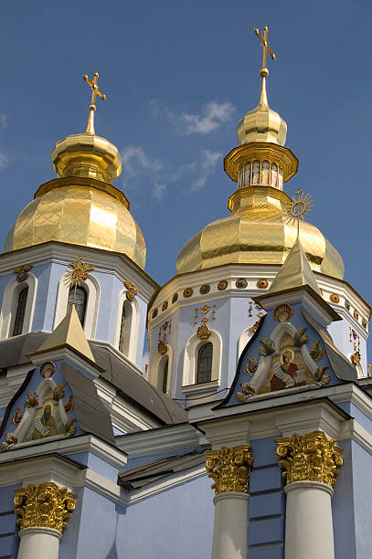 ukrainain orthodox church, Kyiv, Ukraine stock photo