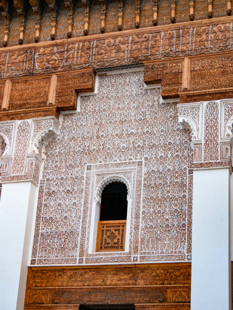 istock Arched window at the Ben Youssef Madrasa in Marrakesh 1476620917