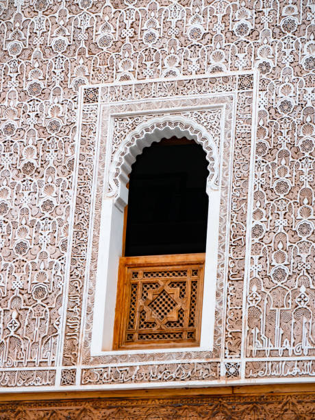 istock Arched window at the Ben Youssef Madrasa in Marrakesh - Close-up Shot 1476620949