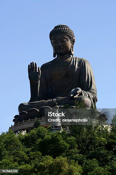 Photo libre de droit de Bouddha banque d'images et plus d'images libres de droit de Adulation - Adulation, Arranger, Art