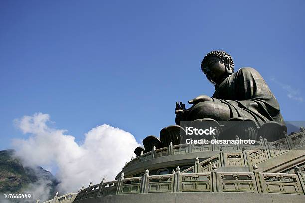 Buddha Stockfoto und mehr Bilder von Anhöhe - Anhöhe, Asien, Berg