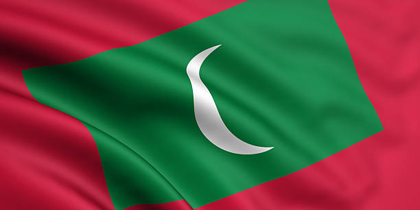 Flag Of Maldives stock photo