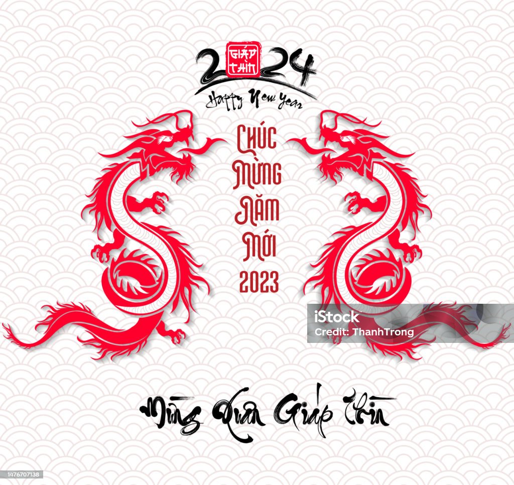 음력설 베트남 설날 구정 2024 용의 해 0명에 대한 스톡 벡터 아트 및 기타 이미지 0명, 2024년, 꽃 나무 iStock 음력설 베트남 설날 구정 2024 용의 해 0명에 대한 스톡 벡터 아트 및 기타 이미지 0명, 2024년, 꽃 나무 iStock