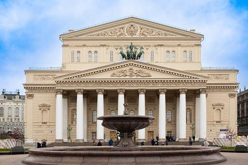 Moscow, Russia - 12 November, 2022: State Academic Bolshoi Theatre or Bolshoi Theatre. Historic theatre in Moscow, Russia