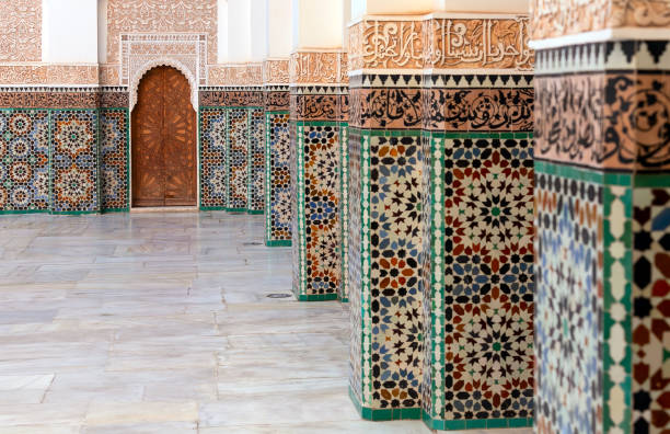 istock Beautiful typical moroccan tiles in the Medrassa 1476724434