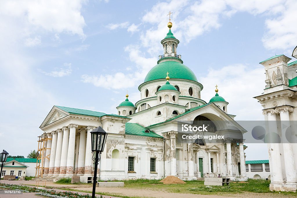 Iglesia ortodoxa - Foto de stock de Cruz - Objeto religioso libre de derechos