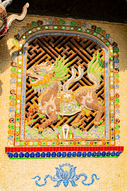 istock Buddhist glass pagoda. 1476747044