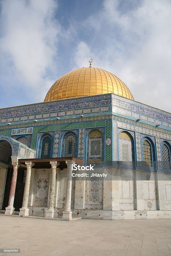 Dome of the Rock, Jerusalem - Lizenzfrei Alt Stock-Foto