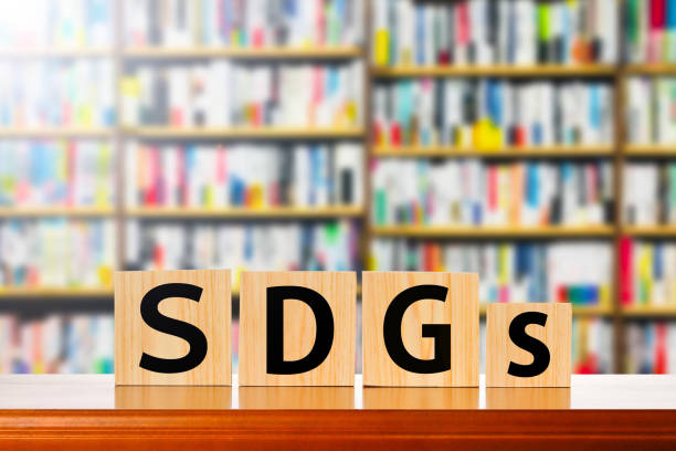 photo and title of Sustainable Development Goals