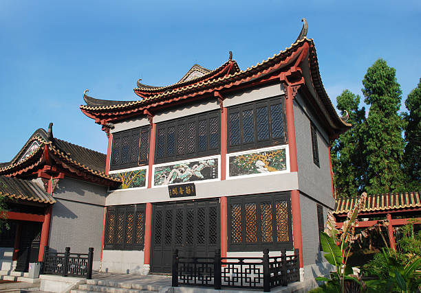 istock The Ancient Chinese Storied House 147690337