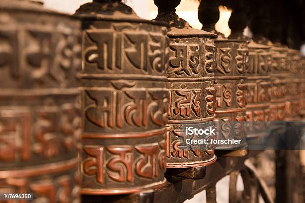 Ruedas De Oración En El Mono Temple Kathmadu Nepal Foto de stock y más banco de imágenes de Amor - Sentimiento