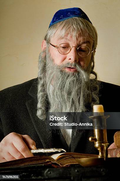 Torah Pointer Stock Photo - Download Image Now - Hasidism, Adult, Beard