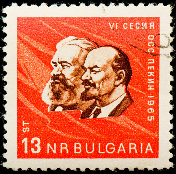 istock Bulgarian postage stamp dedicated to Lenin and Marx 147701932