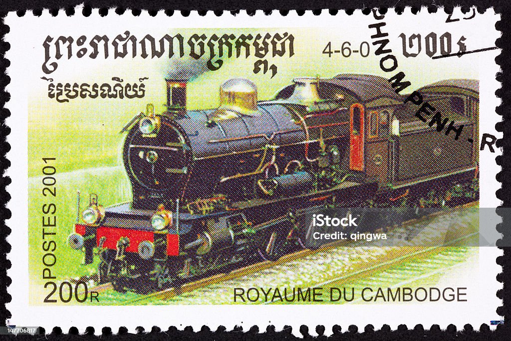 Canceled Cambodian Train Postage Stamp Old Railroad Steam Engine Locomotive Old Railroad Steam Engine. - See lightbox for more Steam Train Stock Photo