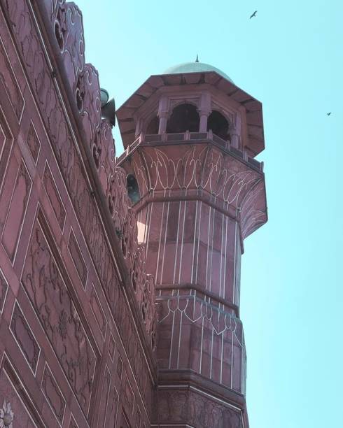 istock Tower Of Badshahi Mosque 1477073372