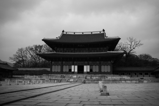 Changdeokgung Palace in Seoul.