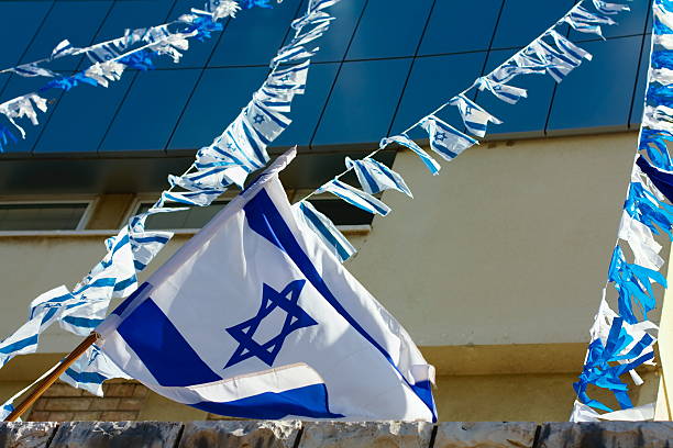 istock Israeli flag on independence day 147719529