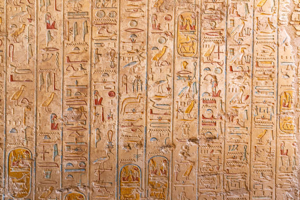 istock Tomb of Merneptah, Luxor, Egypt 1477212730