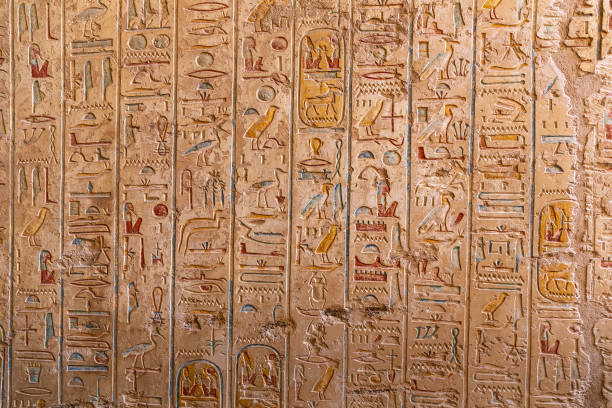 Tomb of pharaoh Merneptah (Merenptah) in Valley of the Kings, Luxor, Egypt