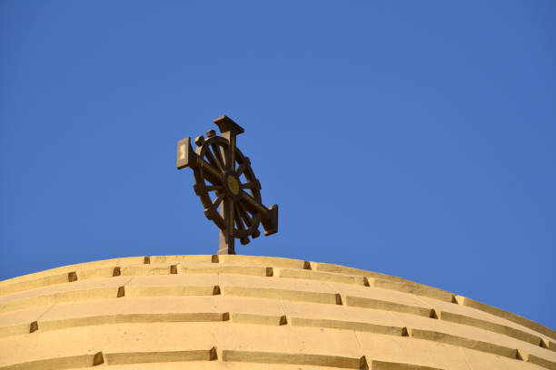 Dakar, Senegal: dome of the Catholic Cathedral of Our Lady of Victories, also known as Cathedral of African Remembrance, the largest church in Dakar and the seat of the Archdiocese of Dakar. Monumental building, designed by the architect Charles-Albert Wulffleff. Located on Boulevard de la République in the Dakar-Plateau district.