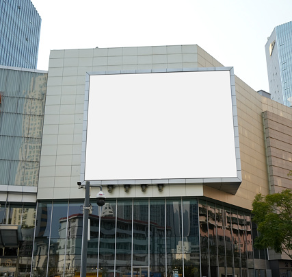 Large outdoor LED advertising screens in modern cities