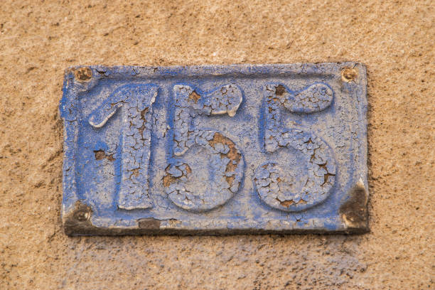 Old retro cast iron plate number 155