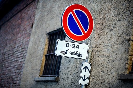 German road sign: go straight ahead