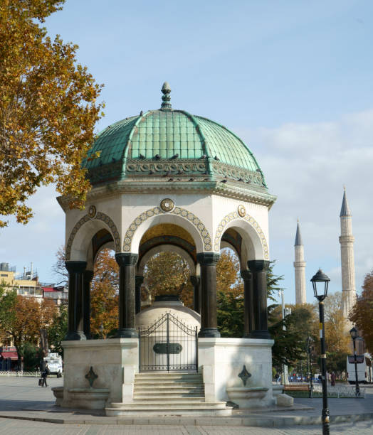 istock Istanbul Fountains 1477481095
