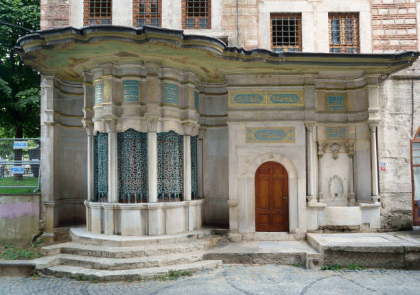 istock Istanbul Fountains 1477488170