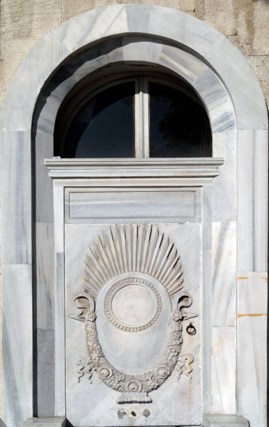 istock Istanbul Fountains 1477489806