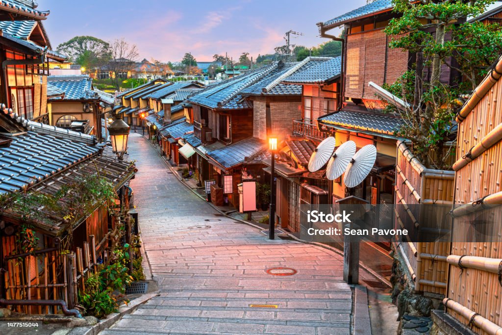 Kyoto, Japan at Twilight in Higashiyama Kyoto, Japan at twilight in Higashiyama at dawn. Kyoto City Stock Photo