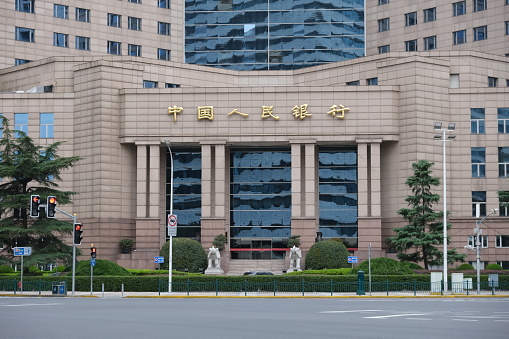 Shanghai,China-March 25th 2023: facade of People's Bank of China (PBC). The central bank of China