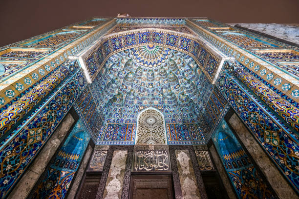 istock Saint Petersburg Mosque - Russia 1477547650