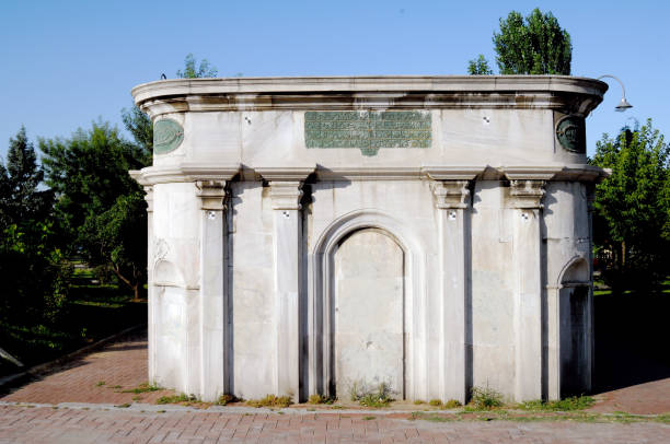istock Istanbul Fountains 1477552805