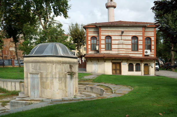 istock Istanbul Fountains 1477554814