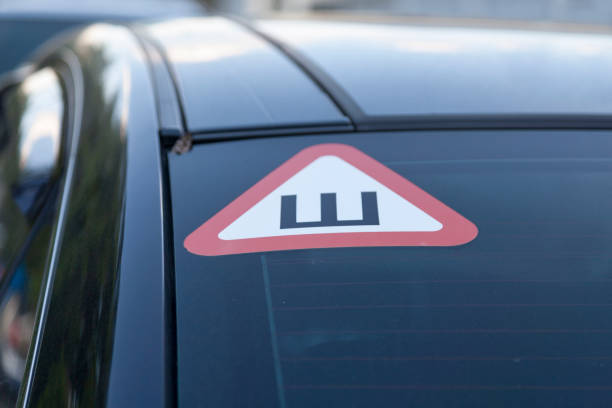 istock Russian studded tire sign 1477604013