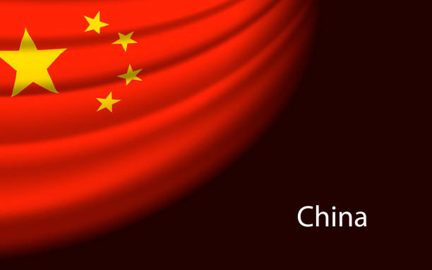 flaga chin na ciemnym tle. szablon wektorowy banera lub wstążki - flag china chinese flag majestic stock illustrations