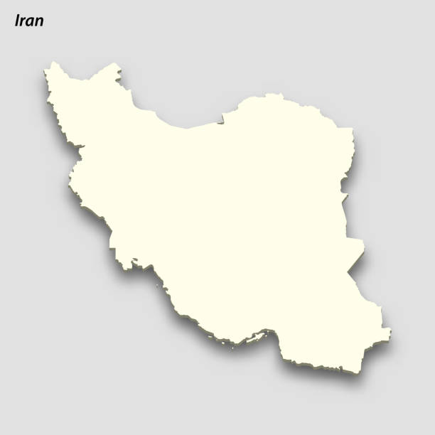 20+ Iran Time Zone Stock Photos, Pictures & Royalty-Free Images - iStock