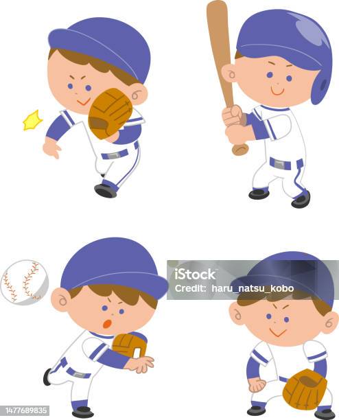 Illustration Set Of A Boy Playing Baseball向量圖形及更多投手圖片 - 投手, 插圖, 世界冠軍