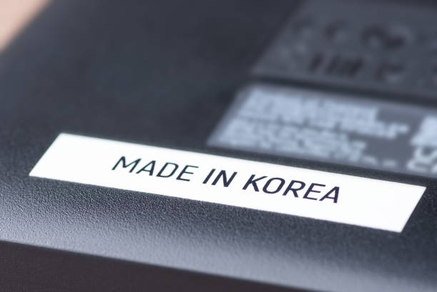 istock Concept of producing electronics in Korea 1477757875