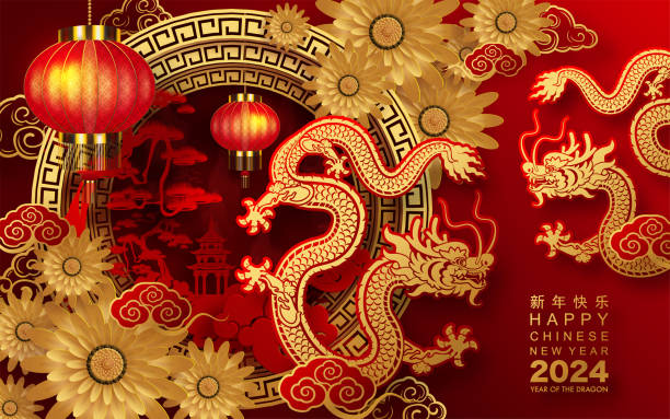istock Happy chinese new year 2024 the dragon zodiac sign. 1477818806
