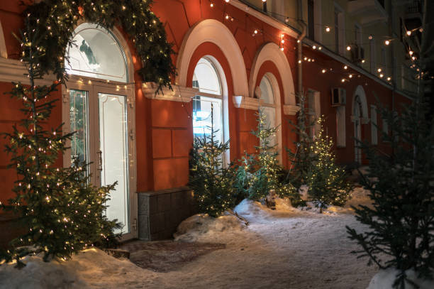 istock Christmass decorations in the city 1477842169