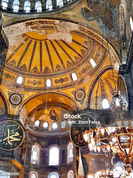 An Ancient Building Named Haghia Sophia Istanbul Stock Photo - Download Image Now - Hagia Sophia - Istanbul, Indoors, Aegean Turkey
