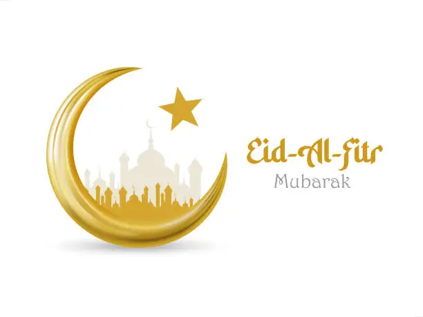 Vector illustration of eid mubarak