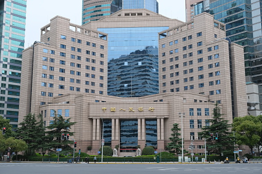 Shanghai,China-March 25th 2023: facade of People's Bank of China (PBC). The central bank of China