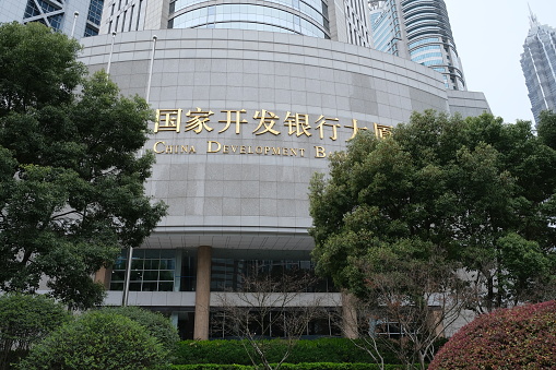 Shanghai,China-March 25th 2023: China Development Bank (CDB) building.